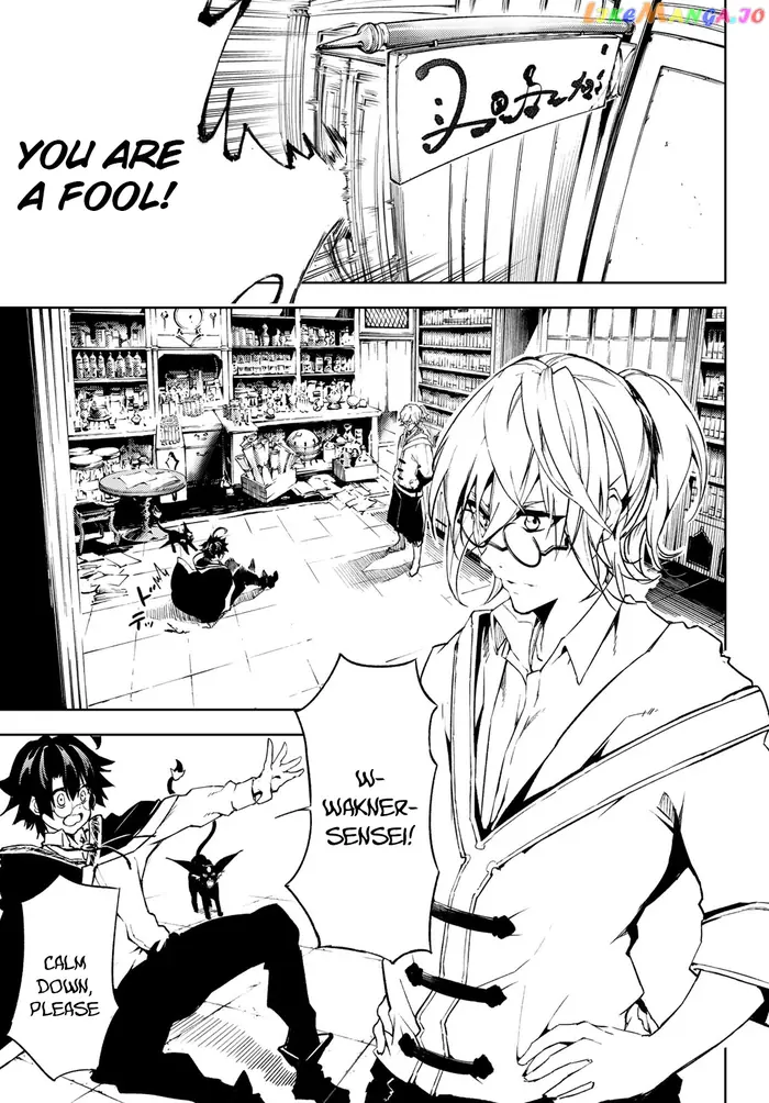 Wistoria: Wand and Sword Chapter 1.1 image 26_optimized
